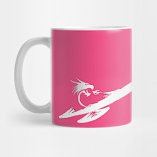 Dragon sword nice art Design Mug